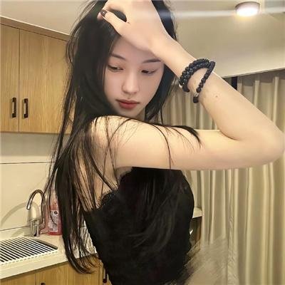 爱你爱妳