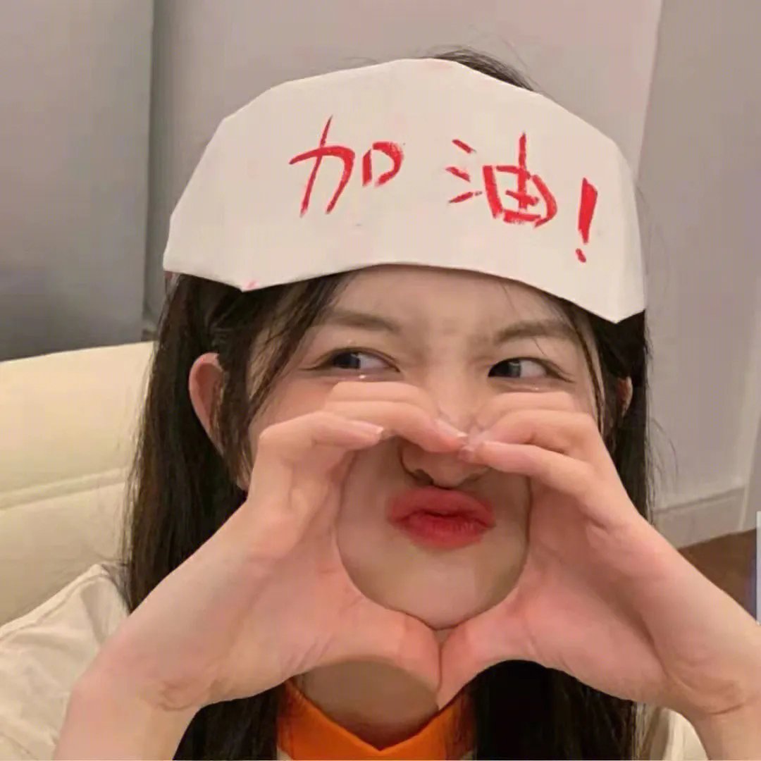 微不足道的事情