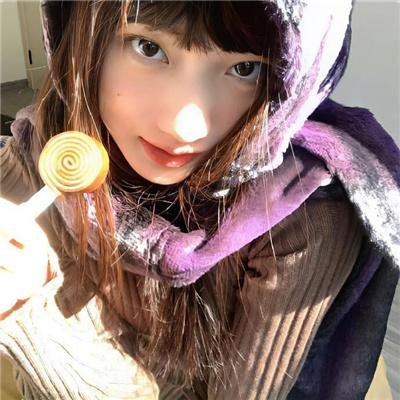 禁脔