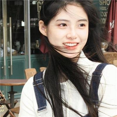 艾拉